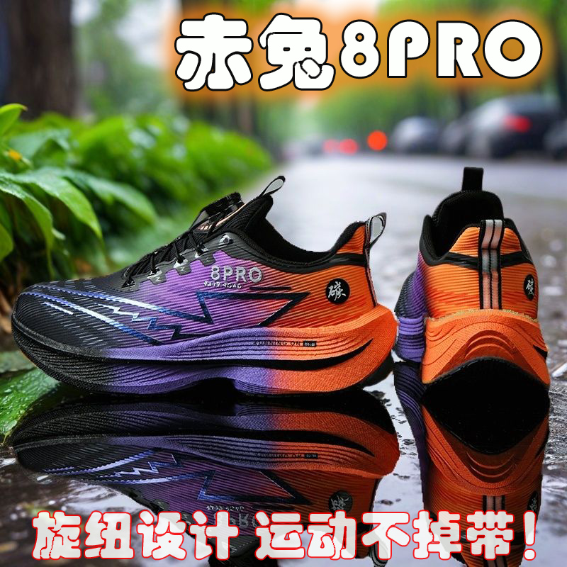 Women Shoes Zoom - Sepatu Lari Olahraga Pria Baru 2026