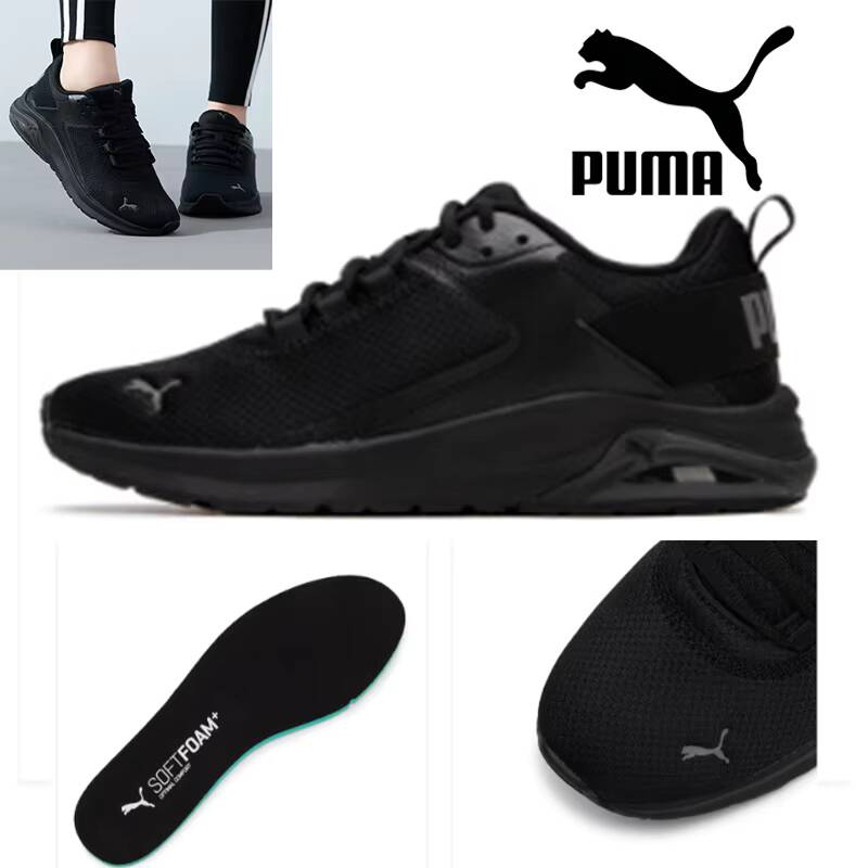 Sepatu Kasual Puma Mid Top Bar - Women'S Shoes Puma Sneakers ulasan dan harga