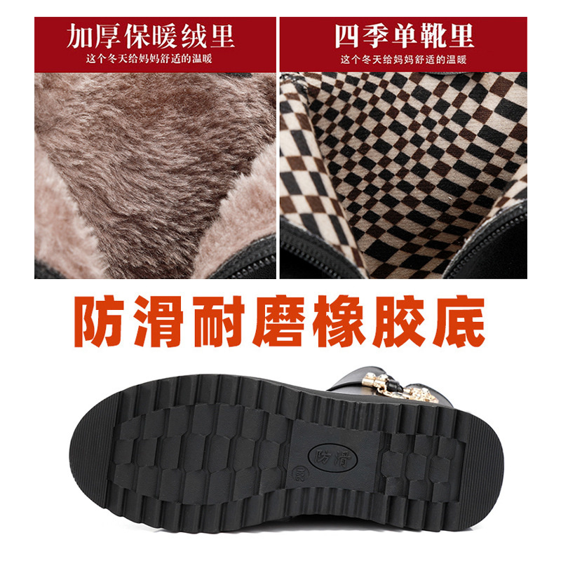 Sepatu bot kulit berlian imita - Women Shoes Jeans ulasan dan harga