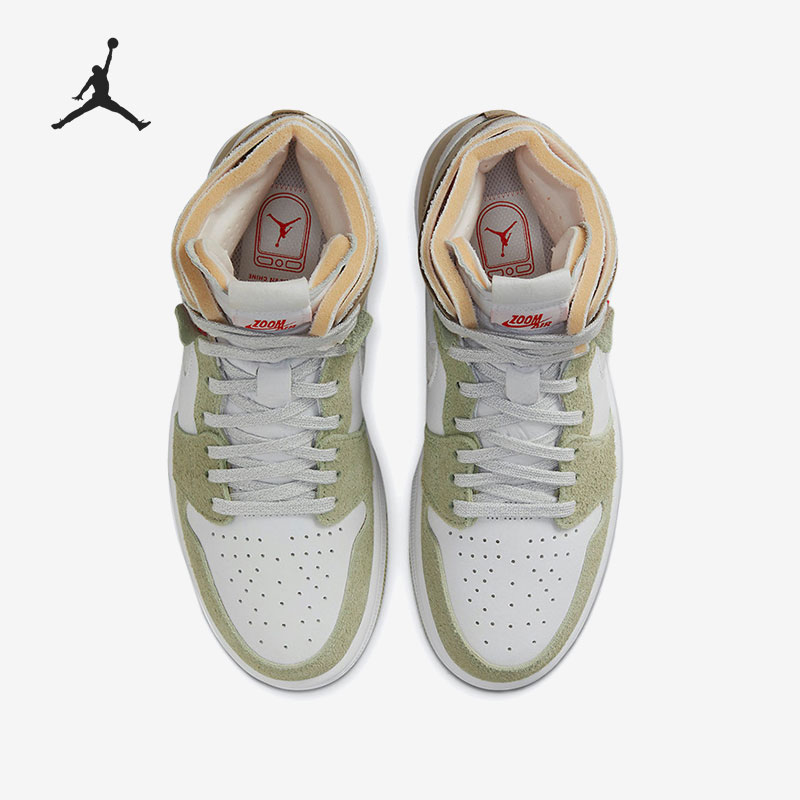 Sepatu Basket Wanita Nike Auth - Women Shoes Zoom ulasan dan harga