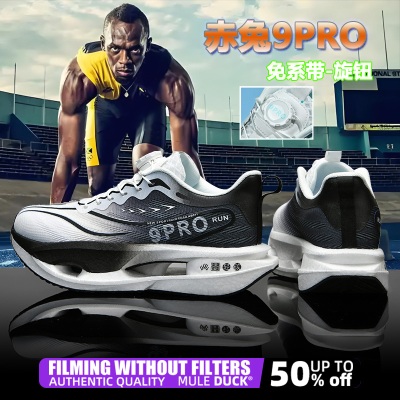 Sepatu Lari Olahraga Pelat Kar - Women Shoes Zoom ulasan dan harga